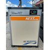 /UserUpload/Product/may-nen-khi-hitachi-15-hp.jpg
