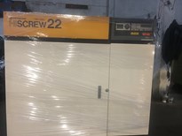 may nen khi hitachi 30 hp 22kw